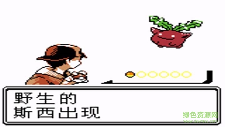 口袋妖怪水晶手游 v3.7.5 安卓版0