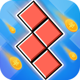 闲来消方块赚钱游戏
