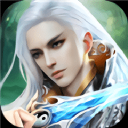 书生伏魔记手游