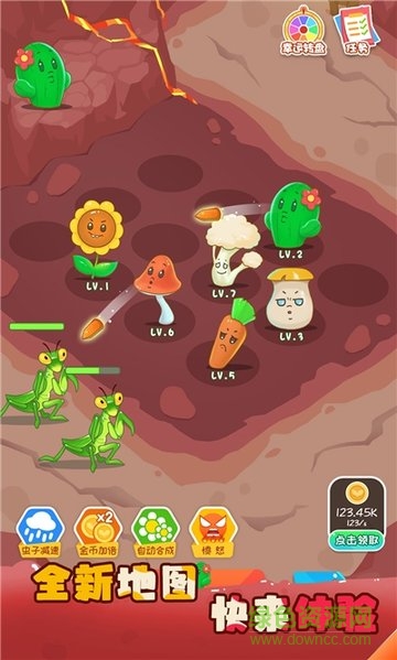 保卫花花大作战手机版 v1.0 安卓版2