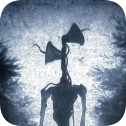 警笛头再次出现最新版