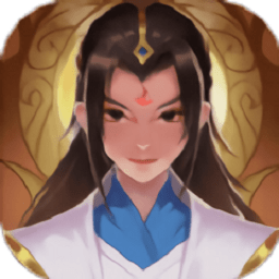 修仙渡劫你别飘官方版