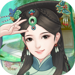 恋恋倾城手游完整版