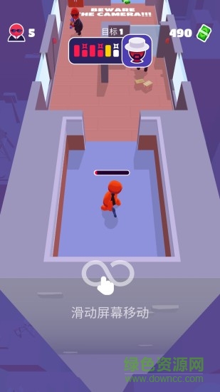 潜行大师游戏无广告版 v1.6.1 安卓版0