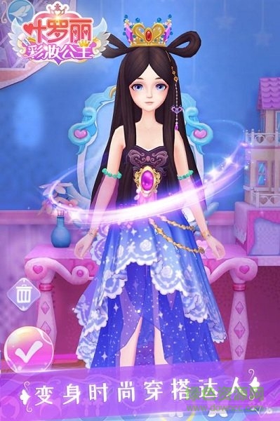 叶罗丽彩妆公主最新版2021合成仙子 v3.4.9 安卓版0