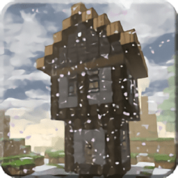 我的城堡生存手游