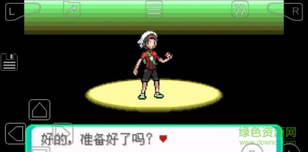 口袋妖怪究极绿宝石5手游 v2021.12.22.16 安卓版0