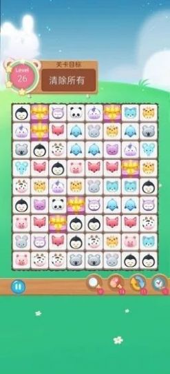 爱宠连连看游戏 v1.0 安卓版2
