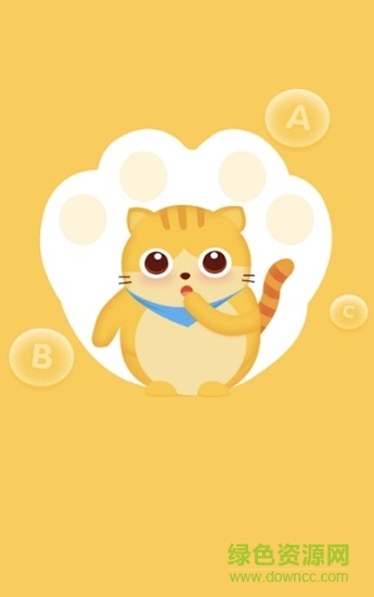 早教英语app免费 v1.0 安卓版1