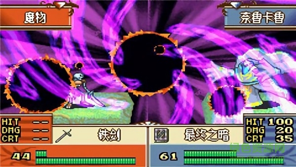 火焰纹章黑暗无双 v4.6.4 安卓版1