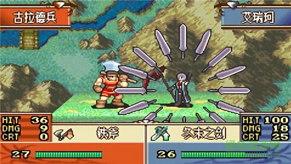 火焰纹章黑暗无双 v4.6.4 安卓版2