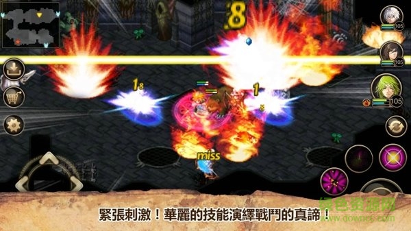 艾诺迪亚4贝勒塞刺杀者 v1.3.1 安卓中文版2