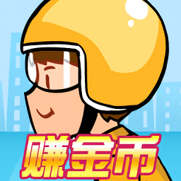 阳光超市最新版