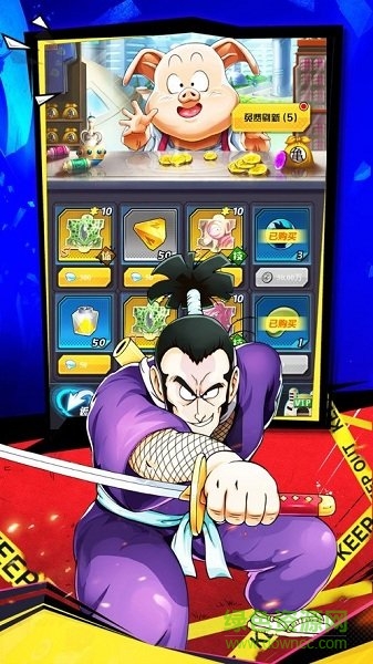 超龙珠手游 v1.0 安卓版2