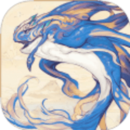 山海夜行录手游