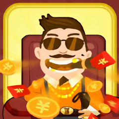 盖楼大亨红包版游戏下载