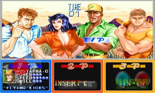 恐龙快打豪华版 v5.3.2 安卓版1