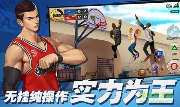 天才灌篮最新版 v1.1.2 安卓版0