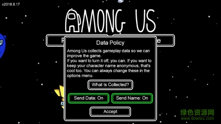 在我们当中太空杀中文版 v2022.7.12 安卓版1