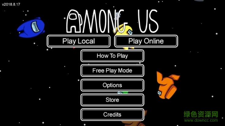 在我们当中太空杀中文版 v2022.7.12 安卓版0