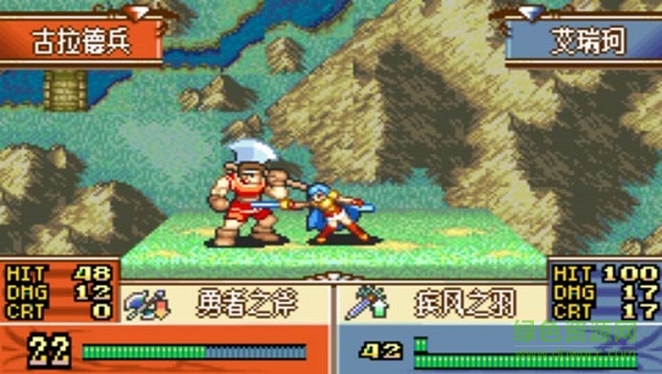 火焰纹章逆风之小强最终版 v3.8.4 安卓版0