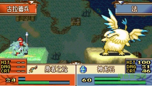 火焰纹章逆风之小强最终版 v3.8.4 安卓版1