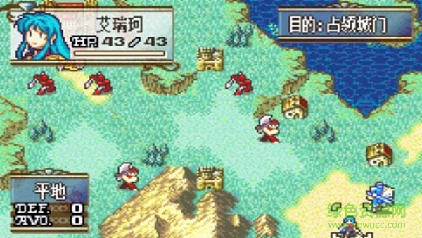 火焰纹章逆风之小强最终版 v3.8.4 安卓版3