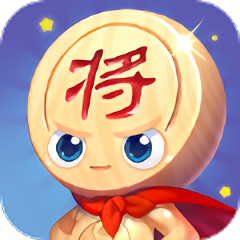 象棋来了手游