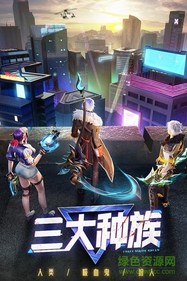 暮光起源pc版 v0.14.0.3 官方版0