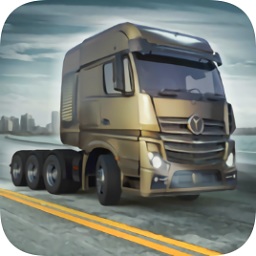 卡车世界遨游欧美