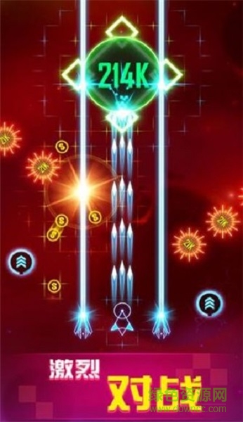 银河战魂游戏 v2.0.0 安卓版1