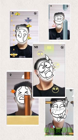 拯救面瘫君官方版 v1.0 安卓版1