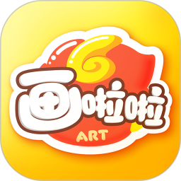 画啦啦少儿美术vip课堂pc版