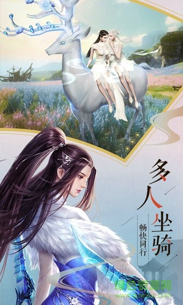 九剑江湖红包版游戏 v1.0.0 安卓版0