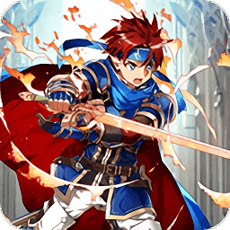 火焰纹章罪封印之剑