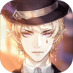 花开易梦阁游戏