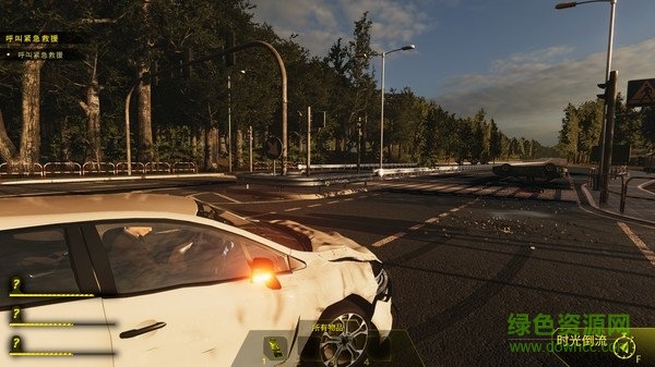 车祸现场模拟器中文版 免费版1