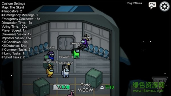 在我们之间灭霸模式模组 v2022.3.29 安卓版0