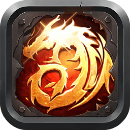 火龙传奇超变官方版下载