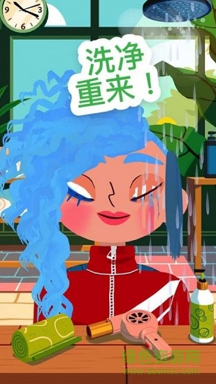 托卡美发沙龙4可化妆版 v2.2.2安卓版2