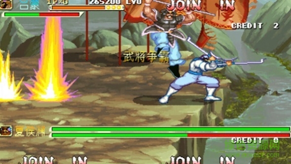 三国战纪傲世三国手机版 v4.2.6 安卓版1