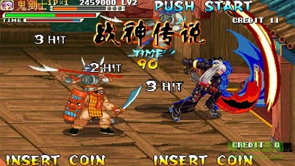 三国战纪傲世三国手机版 v4.2.6 安卓版2