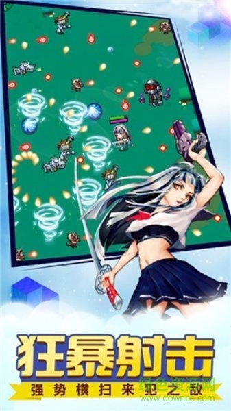 打死僵尸 v1.1.0 安卓版2