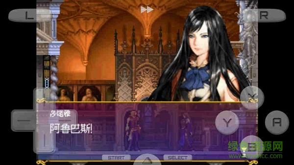 恶魔城被夺走的刻印手游下载 恶魔城被夺走的刻印游戏下载