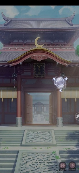 花仙择偶记手游 v1.0 安卓版2