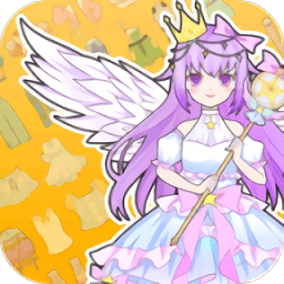 公主换装养成日记(Vlinder Princess)