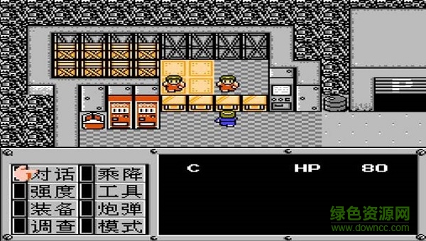 悟饭重装机兵SH修改版手机版 v4.3.0 安卓版1