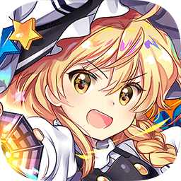 东方归言录官方台服版