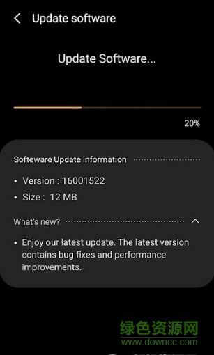 samsung type c(三星耳机识别软件) v1.1.12 安卓版0