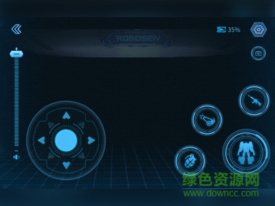 星际特工t9app(机器人遥控软件) v2.20200929.9 安卓版2